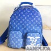 Replica LV Backpack Multipocket Louis Vuitton M45441