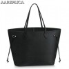 Replica Louis Vuitton Neonoe Bag Epi Leather M54370 BLV191 9