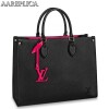 Replica Louis Vuitton Twist MM Bag With Plexiglass Handle M56132 BLV171 10