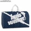 Replica Louis Vuitton Keepall Bandouliere 55 Blue Monogram M45874