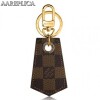 Replica Louis Vuitton Fleur de Monogram Bag Charm Chain M65111 9