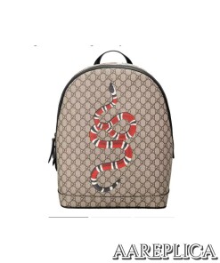 Replica Gucci GG Supreme Backpack Kingsnake Print Beige/Ebony